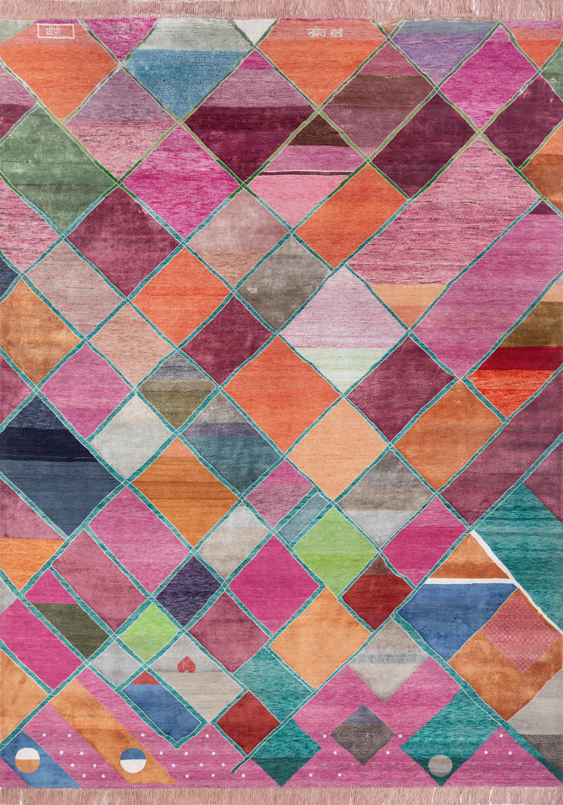 ORIENTTEPPICH  Wohnzimmer 120/180 cm Fuchsia Sunset Fuchsia rechteckig  - Fuchsia, Design, Textil (120/180cm) - Cazaris