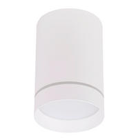 DECKENLEUCHTE    12/7.9/12 cm  - Weiß, Design, Metall (12/7.9/12cm)