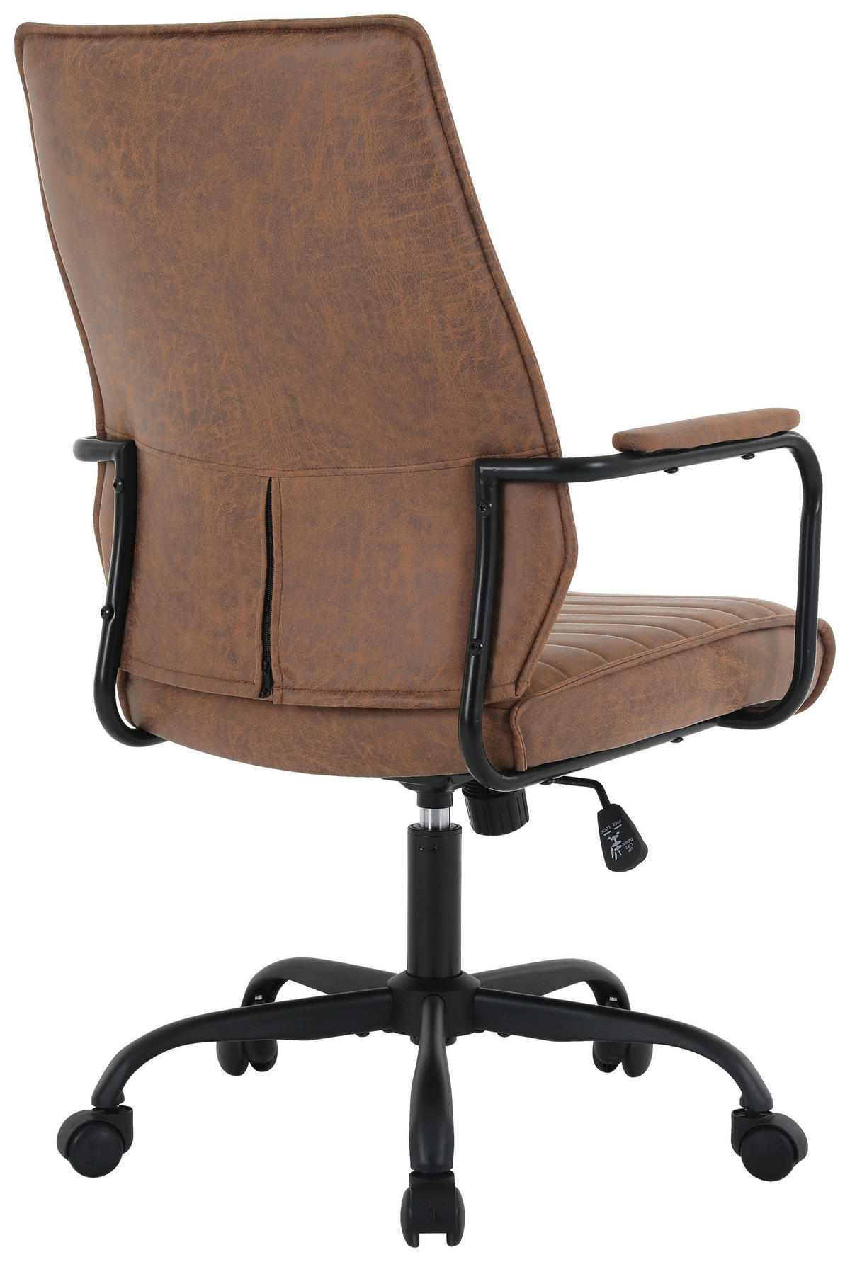 SNURRSTOL  i mikrofiber brun  - brun/svart, Design, metall/textil (62/100-109,5/65,5cm) - Carryhome