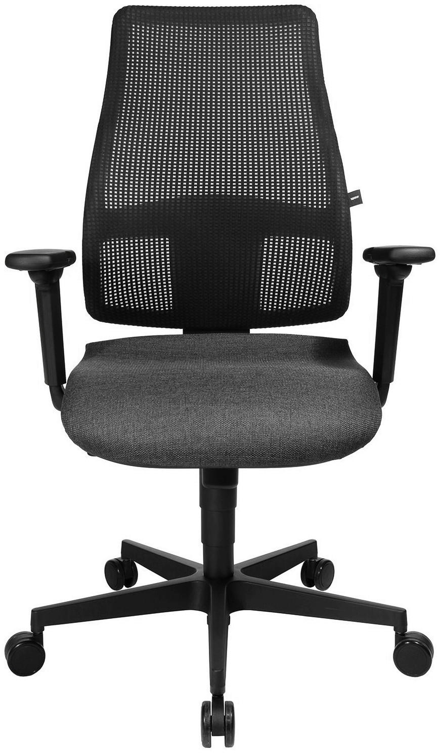 OTOČNÁ STOLIČKA, tkaná textília, sieť, čierna - čierna, Design, textil/plast (48/108-122/48cm) - Voleo