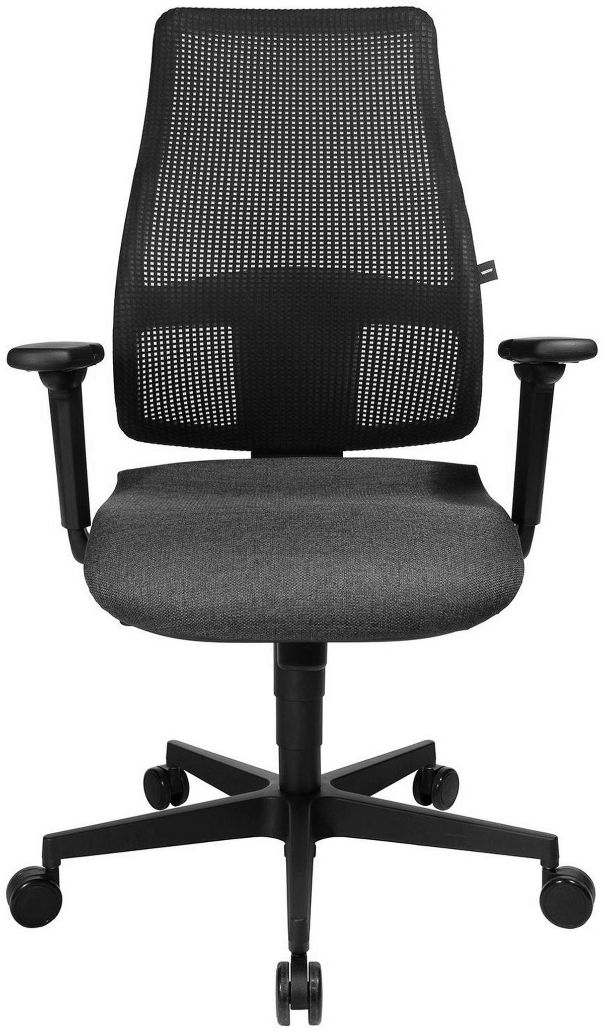 OTOČNÁ ŽIDLE, tkaná látka, síť, černá - černá, Design, textil/plast (48/108-122/48cm) - Voleo