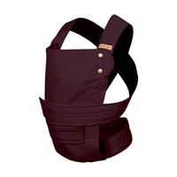 BABYTRAGE Marsupi Classic 2.0  - Aubergine, Basics, Textil (XLnull) - Wickelkinder Manduca