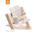 Tripp Trapp Sitzkissen Pink Stripes - Rosa/Weiß, Basics, Textil (28/21/7cm) - Stokke