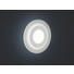 LED-DECKENLEUCHTE - Weiß, LIFESTYLE, Metall (32,5/7cm)