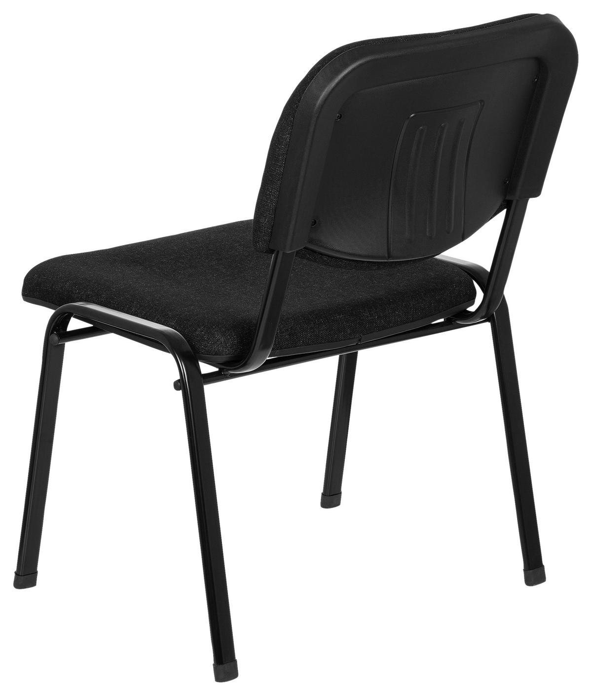 BESUCHERSTUHL Anthrazit, Schwarz  - Anthrazit/Schwarz, Basics, Textil/Metall (60/87/55cm) - MID.YOU