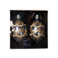 KARÁCSONYFAGÖMBSZETT - Basics (8,00/8,00/14,00cm)