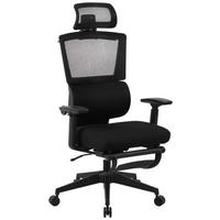 CHEFSESSEL  in Netzbespannung Schwarz  - Schwarz, KONVENTIONELL, Kunststoff/Textil (70/117,5/125/69cm) - Novel