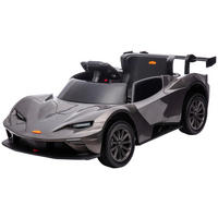 ELEKTRO-KINDERAUTO  - Grau, KONVENTIONELL, Kunststoff/Metall (113/56,5/28cm) - Atrigo