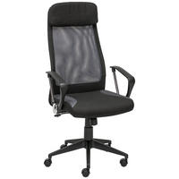 DREHSTUHL Netzbespannung, Webstoff Grau, Schwarz  - Schwarz/Grau, Design, Kunststoff/Textil (61/118-128/64cm) - MID.YOU