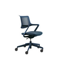 DREHSTUHL Dunkelblau  - Dunkelblau, Design, Kunststoff/Textil (59/85-95/49cm) - Voleo