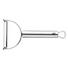 SCHÄLER - Edelstahlfarben, Basics, Metall (17,5cm) - WMF SCHÄLER - Edelstahlfarben, Basics, Metall (17,5cm) - WMF