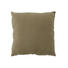 ZIERKISSEN 45/45 cm - Goldfarben/Creme, Textil (45/45cm) ZIERKISSEN 45/45 cm - Goldfarben/Creme, Textil (45/45cm)