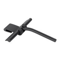 DUSCHABZIEHER - Schwarz, KONVENTIONELL, Kunststoff (21/25,5/4cm) - Schöner Wohnen