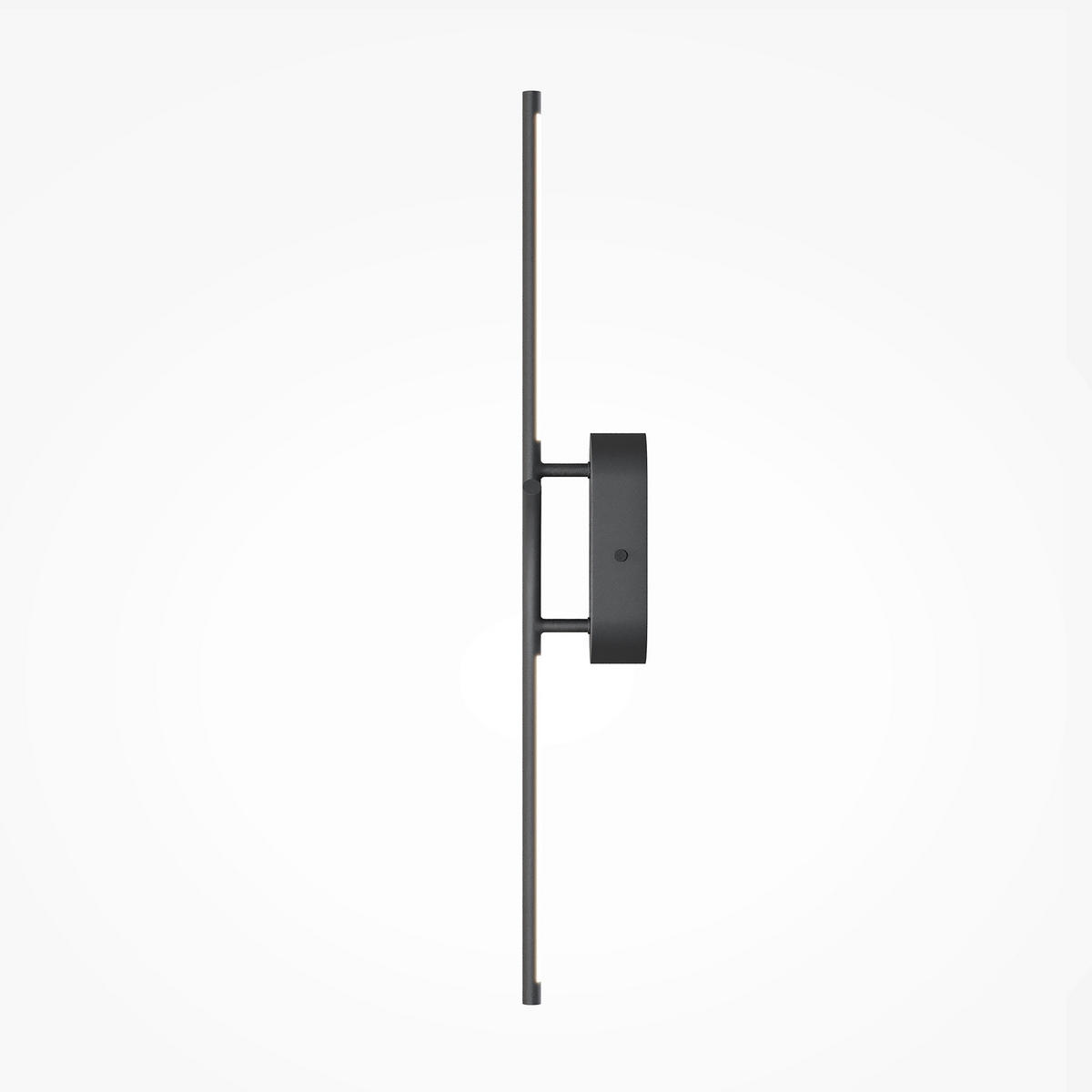 WANDLEUCHTE - Weiss, Design, Kunststoff (8,6/9,7/63cm) - MAYTONI