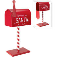 WEIHNACHTSFIGUR  - Braun, Basics, Metall (25/15.2/50.7cm) - X-Mas