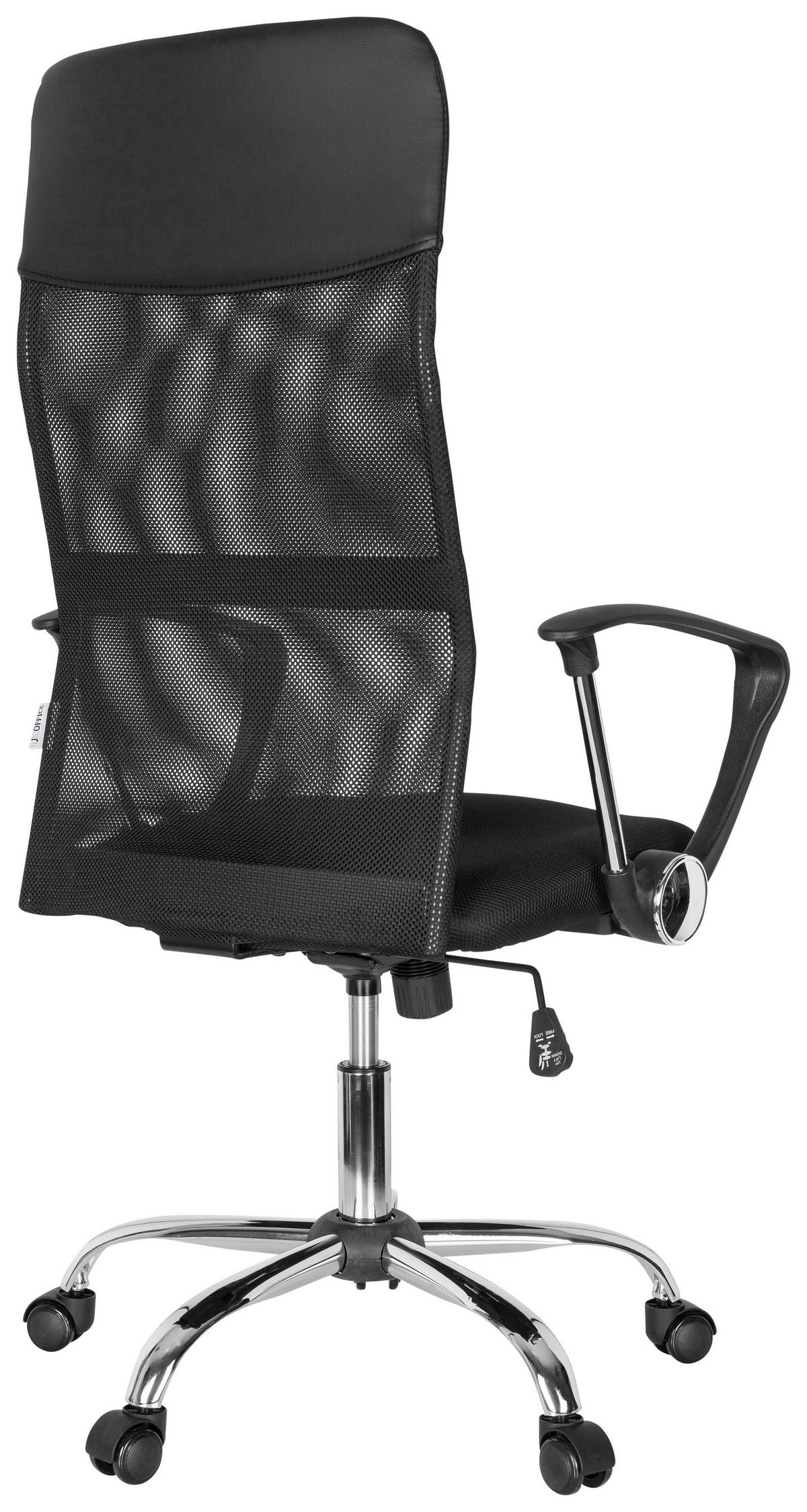 DREHSTUHL Lederlook, Netzbespannung Schwarz  - Chromfarben/Schwarz, MODERN, Kunststoff/Textil (64/118/60cm) - MID.YOU