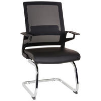 BESUCHERSTUHL Schwarz  - Chromfarben/Schwarz, MODERN, Kunststoff/Textil (58/95/54cm) - MID.YOU
