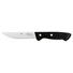 ALLZWECKMESSER 25 cm - Schwarz, Basics, Kunststoff/Metall (25cm) - WMF ALLZWECKMESSER 25 cm - Schwarz, Basics, Kunststoff/Metall (25cm) - WMF