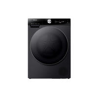 WÄRMEPUMPENTROCKNER DH7S107BB  - Schwarz, Basics, Glas/Kunststoff (59,5/84,5/64cm) - Hisense