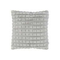 ZIERKISSEN 45/45 cm  - Silberfarben, Basics, Textil (45/45cm) - Kayoom