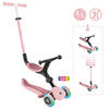 LAUFRAD GO-UP ACTIVE LIGHTS 3IN1  - Pink/Hellrosa, LIFESTYLE, Kunststoff/Metall (67/28/95,5cm) - GLOBBER