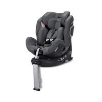 REBOARDER-KINDERSITZ Xenon 1 Gallant Grey  - Grau, Basics, Kunststoff/Textil (44/58-77/58,5cm) - RECARO