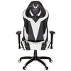 GAMING STOL tekstil bela, črna  - črna/bela, Moderno, umetna masa/tekstil (74/133/67cm) - MID.YOU