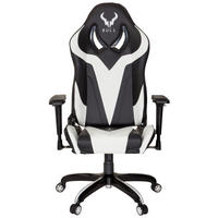 GAMINGSTUHL Schwarz, Weiß Textil   - Schwarz/Weiß, MODERN, Kunststoff/Textil (74/133/67cm) - MID.YOU