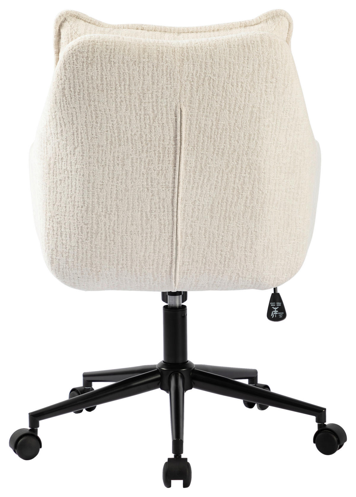 DREHSTUHL Webstoff Schwarz, Beige  - Beige/Schwarz, Modern, Kunststoff/Textil (58/85-93/58cm) - MID.YOU