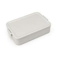 KRABIČKA NA OBĚD plast   - světle šedá, Basics, plast (25.9/6/16.7cm) - Brabantia