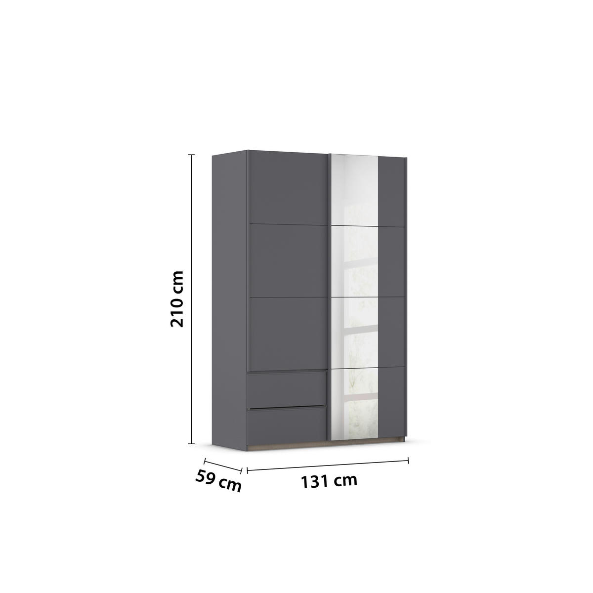 SCHWEBETÜRENSCHRANK in Grau  - Grau, Modern, Holzwerkstoff (131/210/59cm) - Rauch Möbel