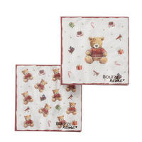 SERVÍTKA - biela/béžová, Basics, papier (16,5/16,5/3cm)