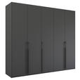 DREHTÜRENSCHRANK  in Graphitfarben  - Graphitfarben, Trend, Holzwerkstoff/Metall (251/235/60cm) - Novel