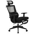 CHEFSESSEL  in Netzbespannung Schwarz  - Schwarz, KONVENTIONELL, Kunststoff/Textil (70/117,5/125/69cm) - Novel