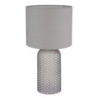 BORDSLAMPA SOFIA 26,5/50 cm   - vit/grå, Basics, glas/textil (26,5/50cm) - Globo