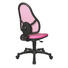 JUGENDDREHSTUHL Pink - Pink, Basics, Kunststoff/Textil (44/100/ST:36cm) - XORA