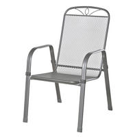 STAPELSESSEL Stahl Anthrazit  - Anthrazit, Basics, Metall (57/94/75cm) - Siena Garden