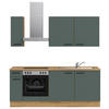 KÜCHENLEERBLOCK 210 cm   in Eichefarben, Dunkelgrün  - Dunkelgrün/Eichefarben, MODERN, Holzwerkstoff/Metall (210cm) - Nobilia