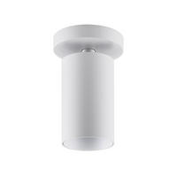 DECKENSTRAHLER 6/6/12,5 cm   - Weiß, Design, Metall (6/6/12,5cm)