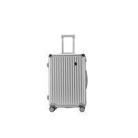 UTAZÓBŐRÖND - ezüstszínű, Design, műanyag/textil (44,5/65/26cm) - Novel