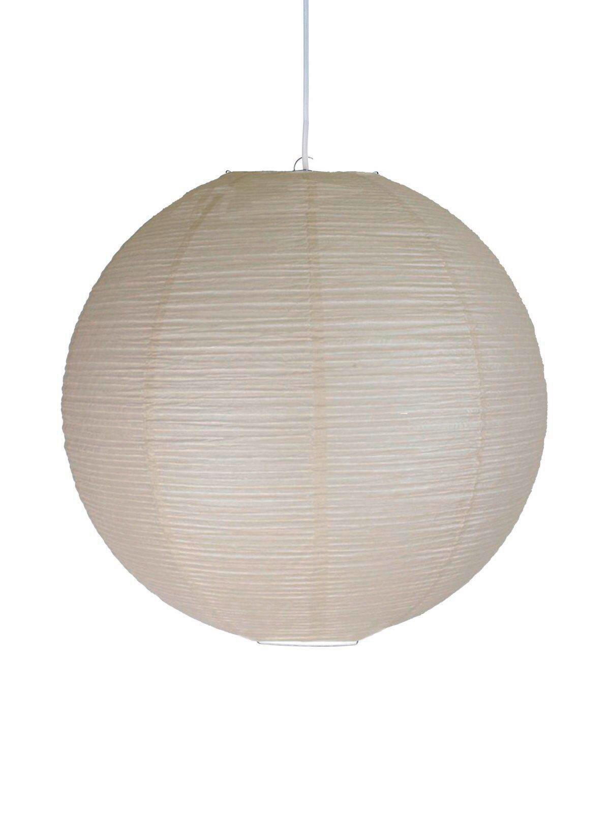 LEUCHTENSCHIRM PR Home Haru 50/50 cm   - Perlmutt, Natur, Papier (50/50cm)
