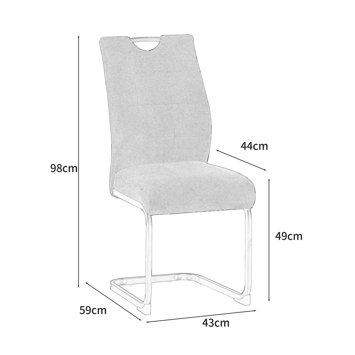 NIHAJNI STOL, kovina, tekstil siva  - barve kroma/siva, Design, kovina/tekstil (44/96/59cm) - Xora