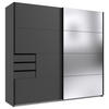 GARDEROB MED SKJUTDÖRRAR 225/208/64 cm 2-dörrar - grafitfärgad/silver, Klassisk, metall/trämaterial (225/208/64cm) - Carryhome