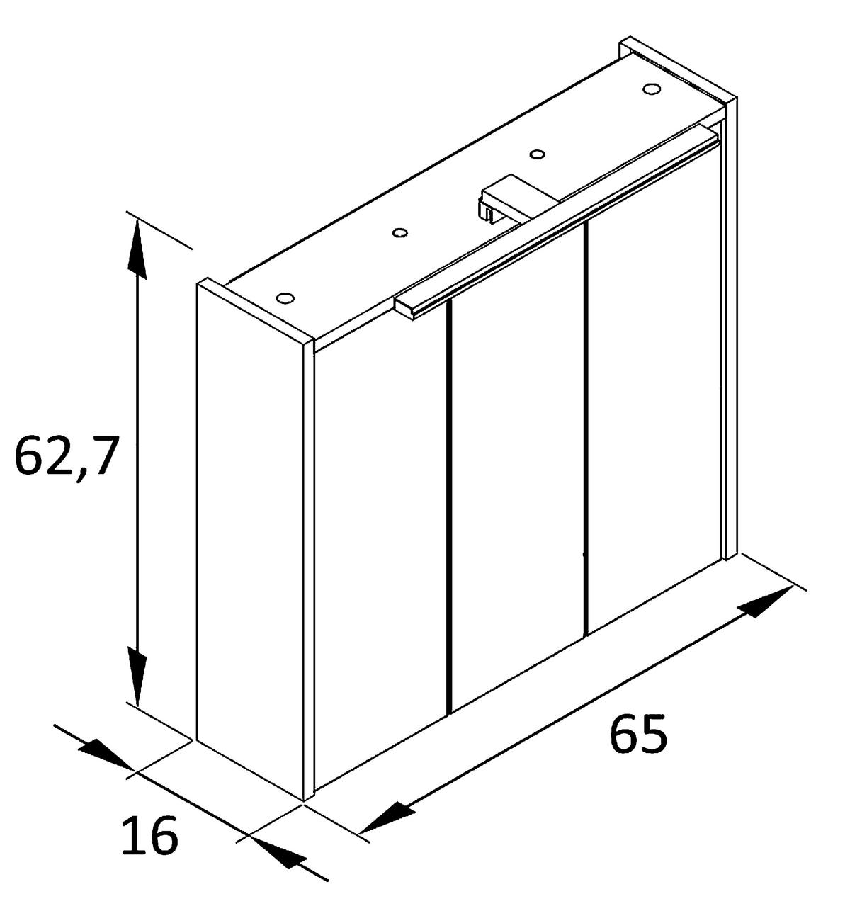 SPIEGELSCHRANK 65/62,7/16 cm  - Anthrazit, MODERN, Glas/Holzwerkstoff (65/62,7/16cm) - Stylife