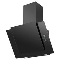 DUNSTABZUGSHAUBE KHF 663 500 S  - Schwarz, LIFESTYLE, Glas/Metall (60/75,8-113,8/38,4cm) - Amica