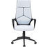 VRTLJIVI STOL kovina, tekstil, umetna masa črna, svetlo siva - črna/svetlo siva, Design, kovina/umetna masa (63/114-124/63cm) - Carryhome