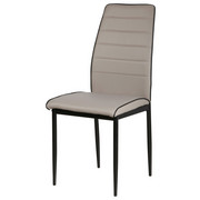 STUHL Lederlook Schwarz, Schlammfarben - Schlammfarben/Schwarz, Design, Textil/Metall (43,5/96/58cm) - Carryhome
