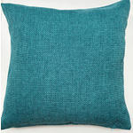 ZIERKISSEN    - Türkis, Basics, Textil (48/48/10cm) - Novel