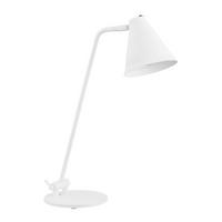 TISCHLEUCHTE Argon Avalone 55/30/18 cm  - Goldfarben/Weiß, Basics, Metall (55/30/18cm)