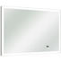BADEZIMMERSPIEGEL - Basics, Glas (110/70/3cm) - Xora BADEZIMMERSPIEGEL - Basics, Glas (110/70/3cm) - Xora